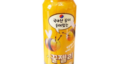쫀득 달콤! 코코릭젤리 솔직 후기 & 꿀팁 대방출 🍯